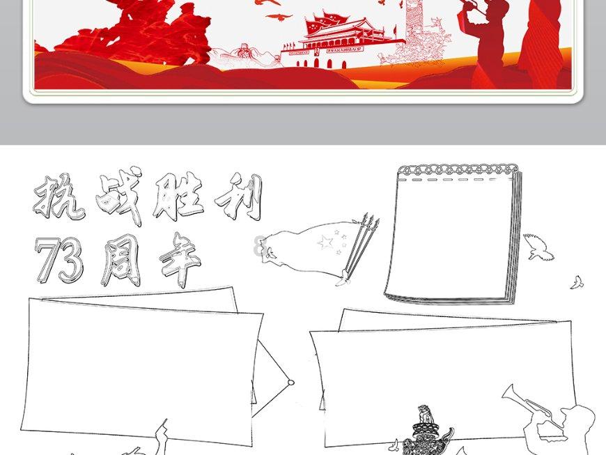 你的家乡立夏时有什么特色的风俗吗?知识星球-专业的知识分享社群