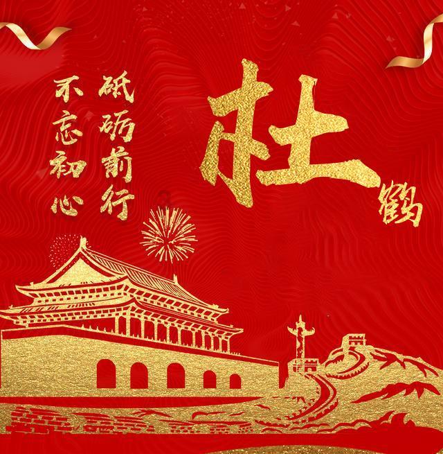 “账单”公布！福建人速看！