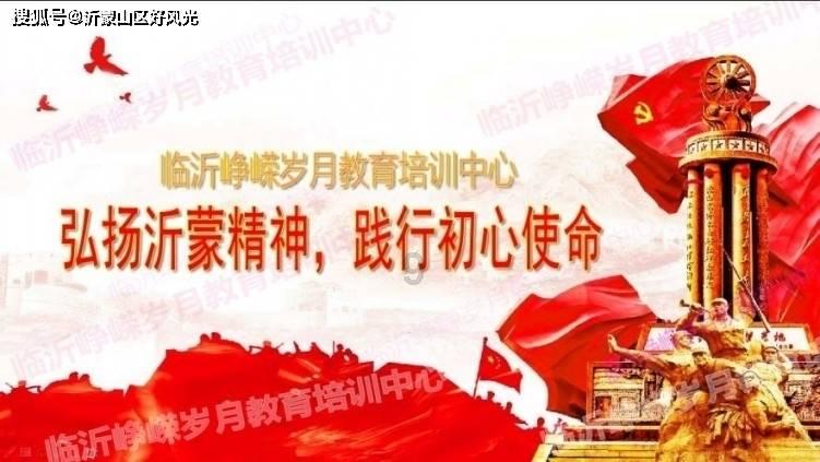 牛仔复仇记