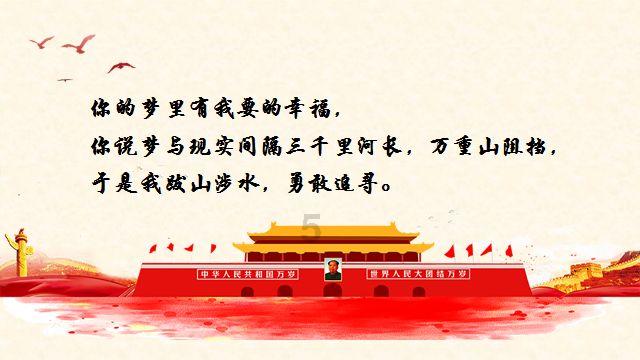 小猫钓鱼游戏龙王版有船