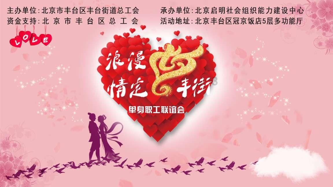 披萨找不同