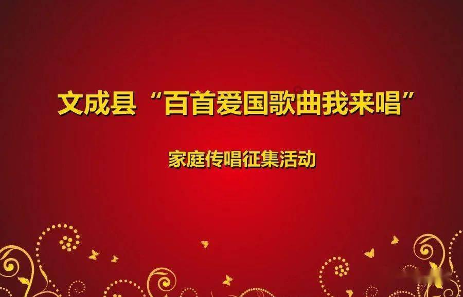 史上最贱小游戏之足球