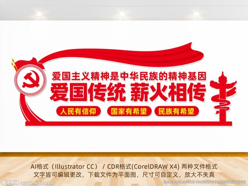 比亚迪的仰望身调整多高