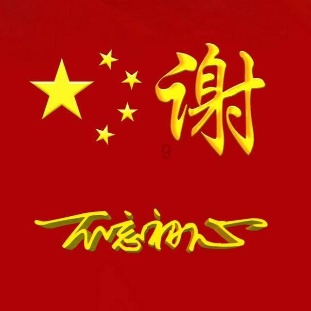 全民烧脑3去广告版
