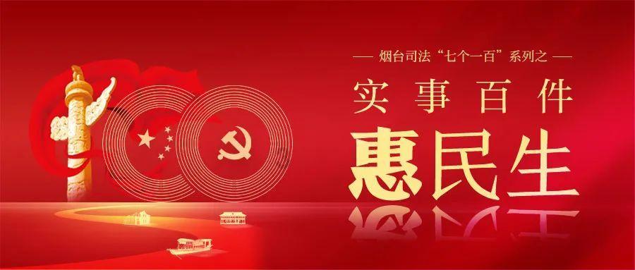 时尚的詹娜
