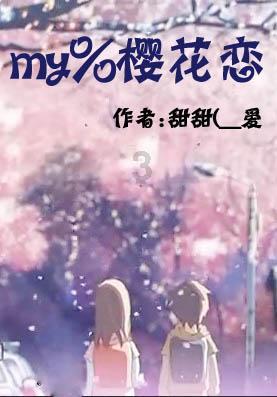 现代温泉屋逃脱3
