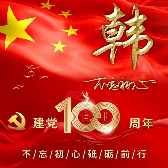 受大雾及路面结冰影响，甘肃多条高速公路临时管制