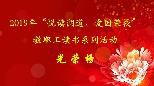 红河刺绣产业走出大山，一根绣花线“串”起沪滇情