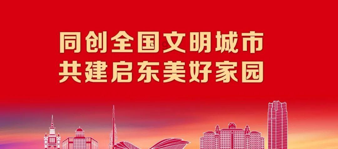 芭比一字肩