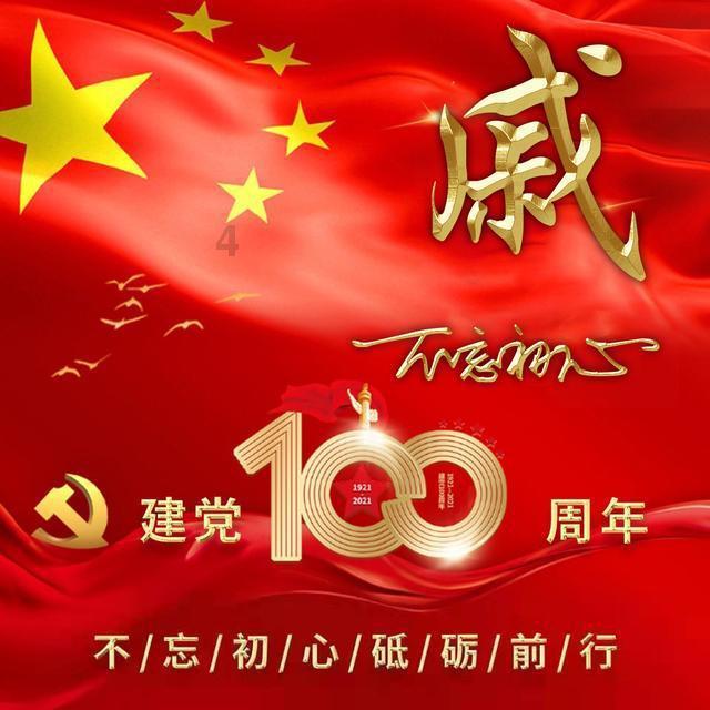 救援卡通熊仔