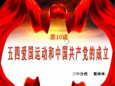 朋友今年30岁没老婆，抱怨父母没有给他买房买车，他妈去世的早？游戏画面