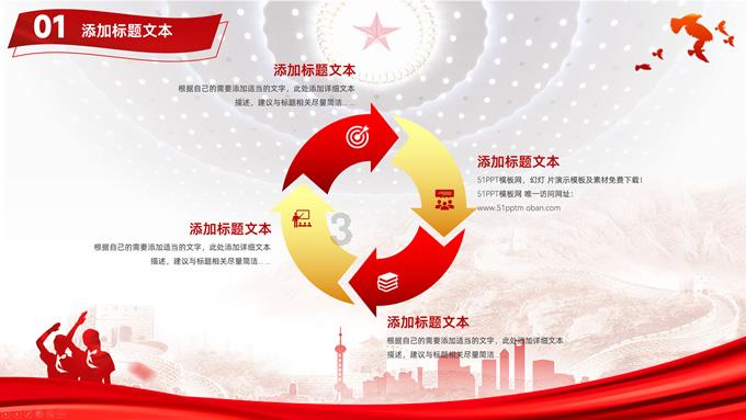 “亮瞳眼康计划” ——上海市第三康复医院近视专病中医药服务公益行顺利开展