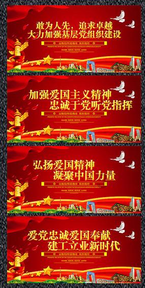 狮子座与双鱼座合适吗