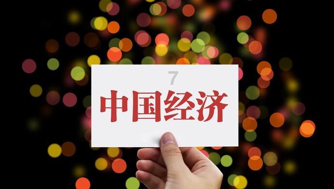 吸血鬼