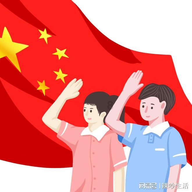 延熹攻略大换装
