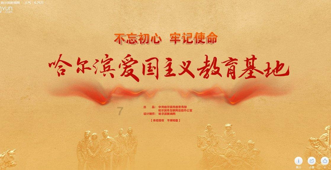两会敲黑板:2024年江苏发展目标定了!