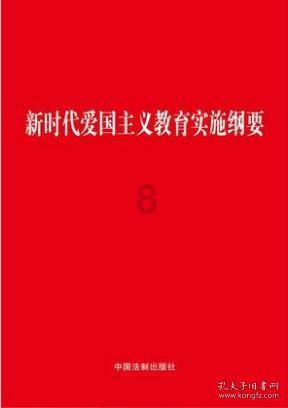 证监会回应近期股市波动:投资者买股票是要回报的,没有投资价值的公司“应退尽退”