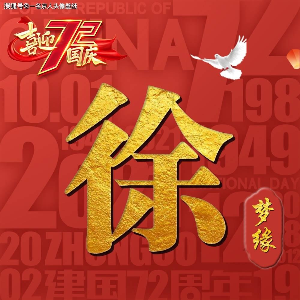 星战前线2