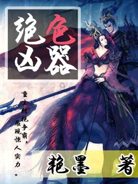 人社业务“就近办” “沉”到基层暖民心