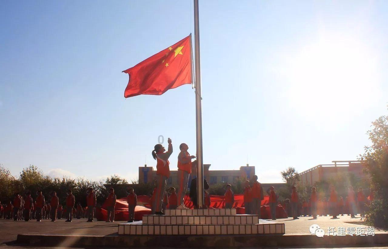 召唤神龙万宁版祖龙