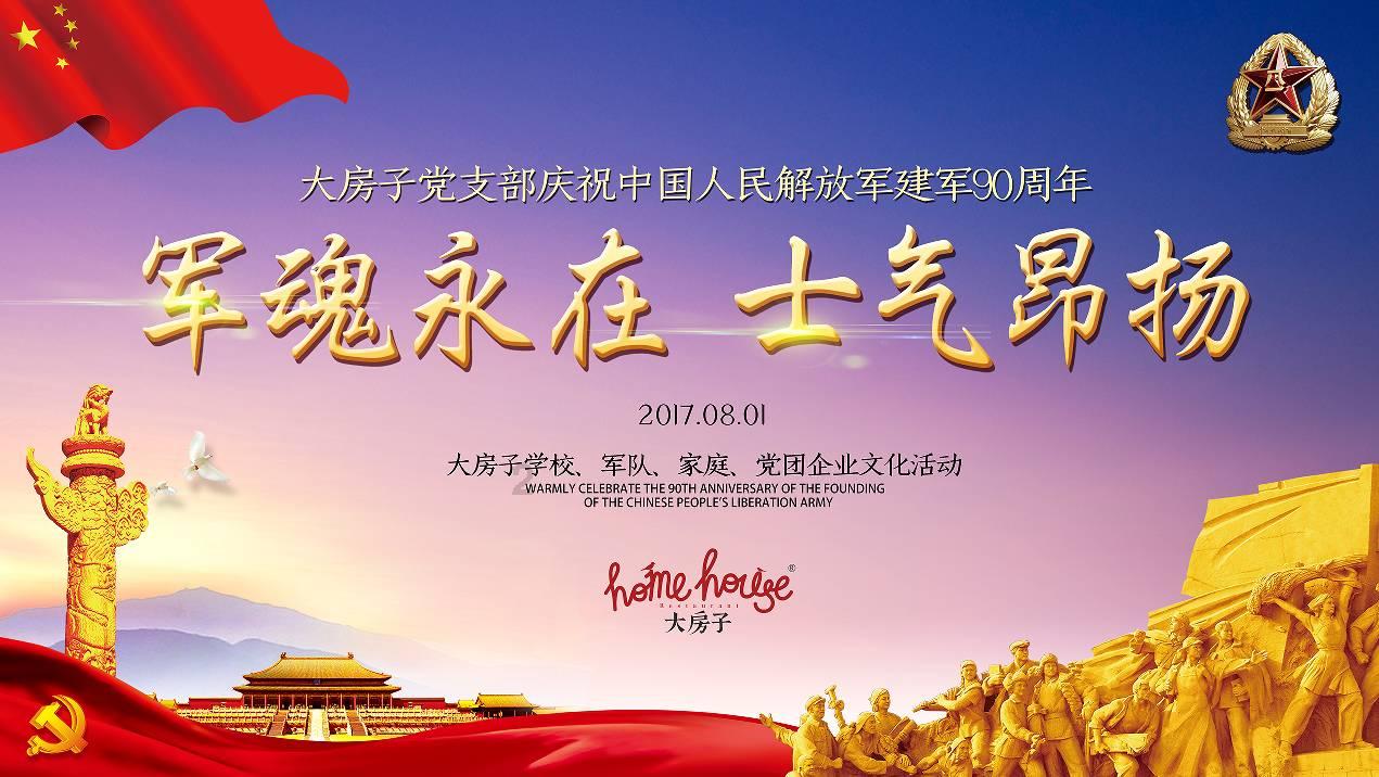 冷知识分享平台小学低年级孩子犯了错,家长如何引导孩子勇敢面对错误,并从中吸取教训?,让你发现更多有趣的知识!