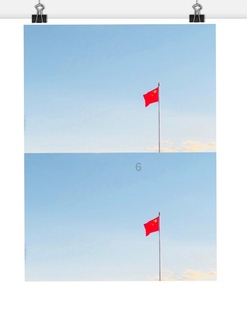 贪吃鼠吃豆豆