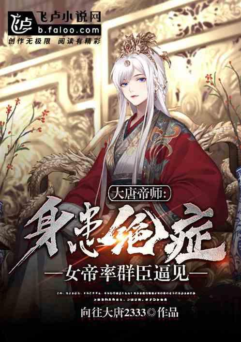 银河文明3