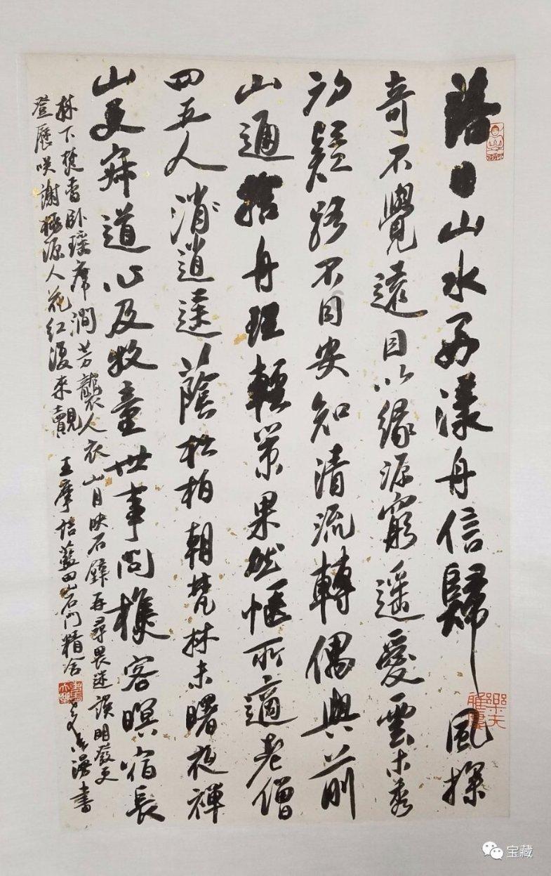 逃离废墟镇