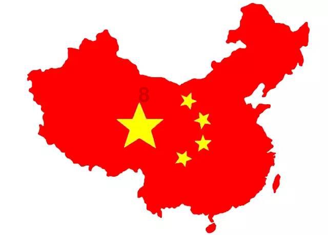 奔跑吧兄弟第四季
