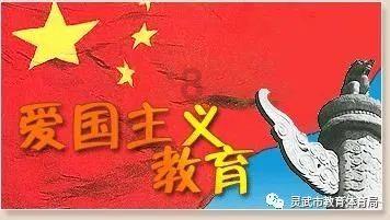 热播五虎将：质监站介入协调 列出清单促整改