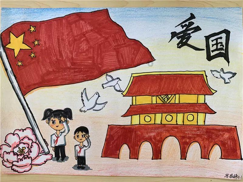 乱斗西游2