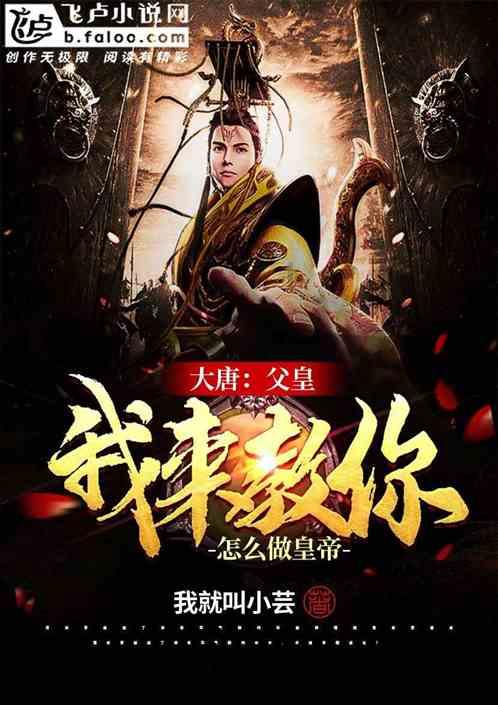 【新春走基层】新春灯会布展忙｜观山湖区打造烟火味、文化味、人情味灯会庙市