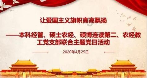 逗小猴开心系列167