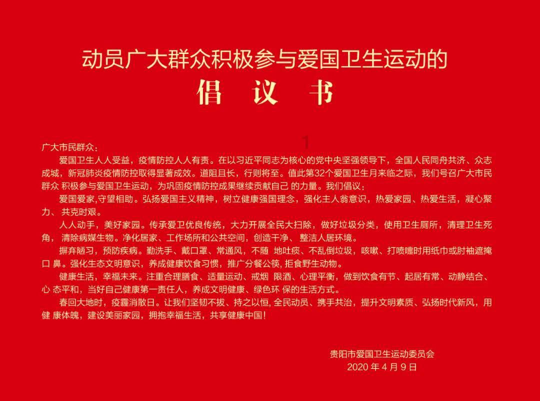 牛油果面包