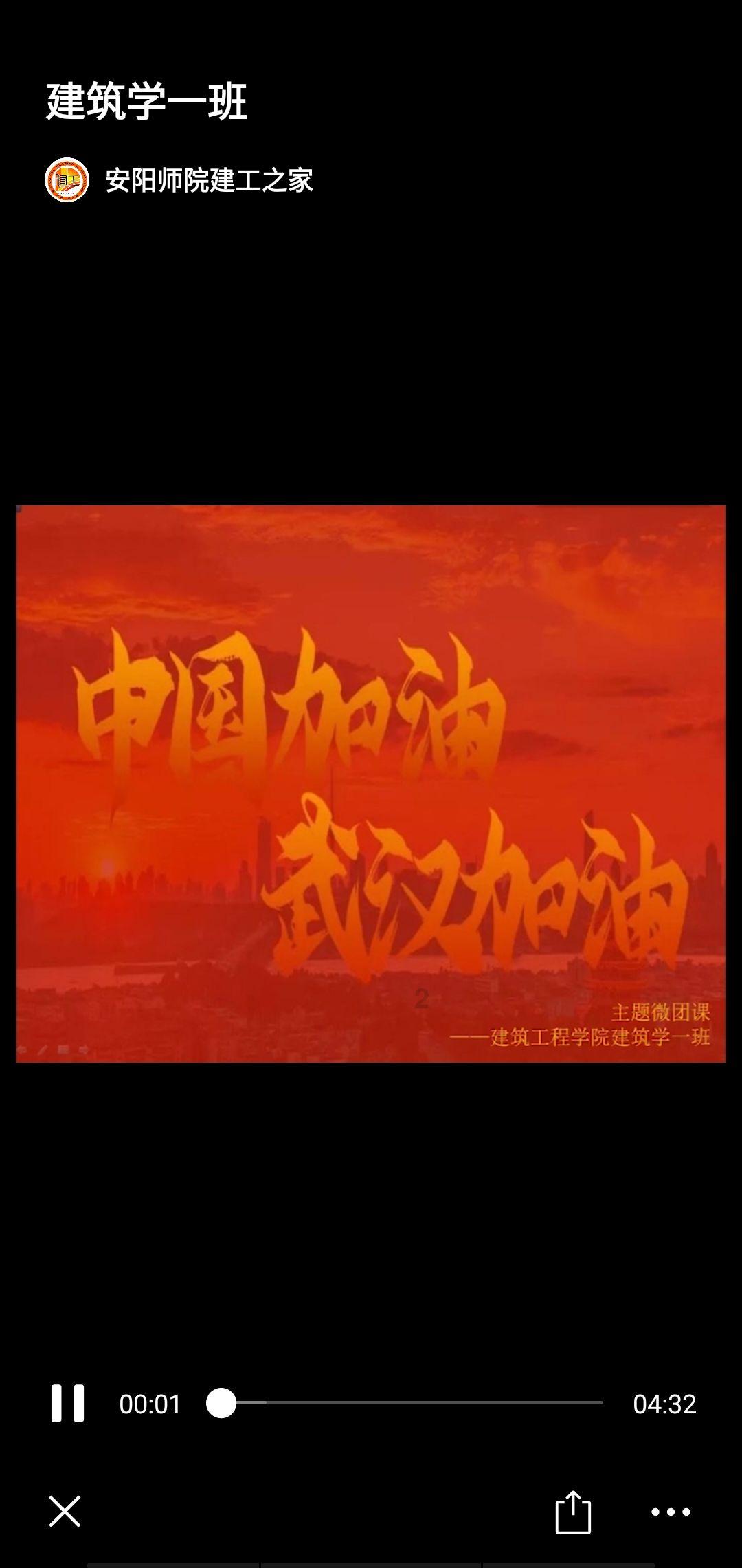 月光影视