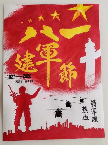 逃离幽灵之林