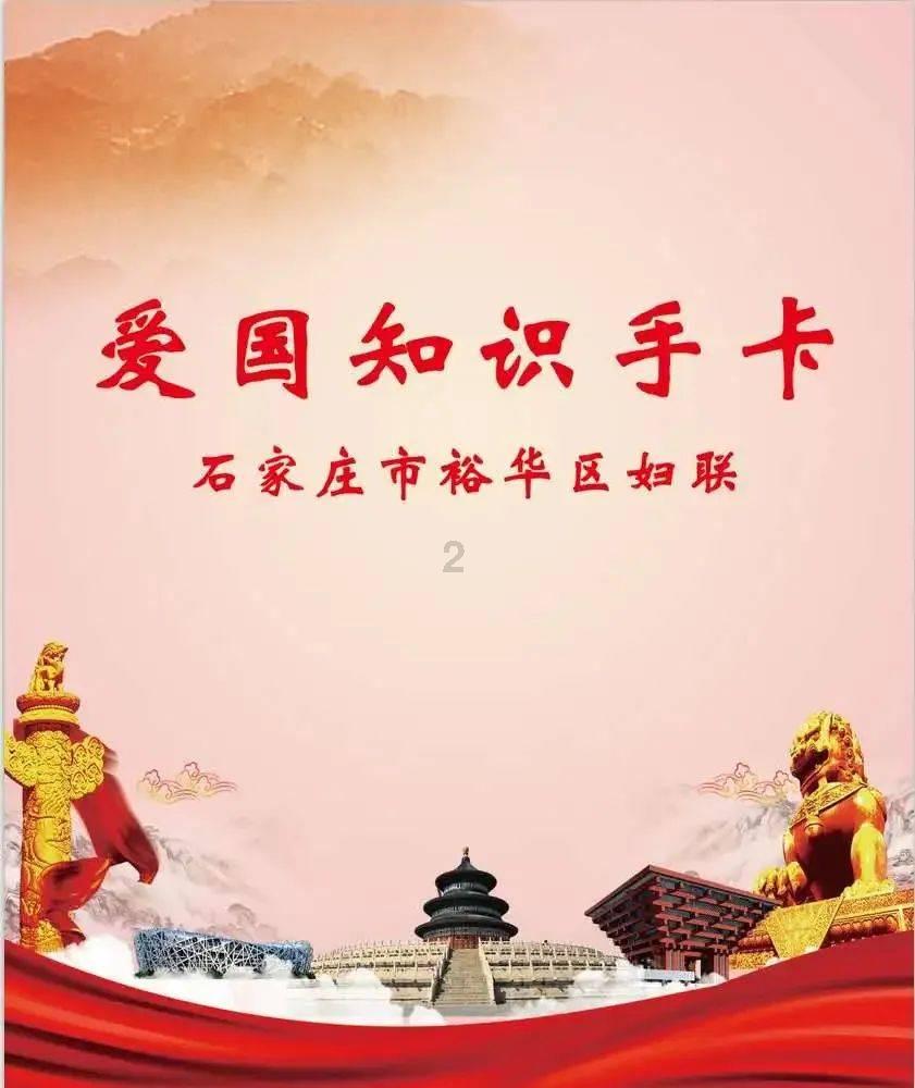 普通话拿二甲难吗游戏画面