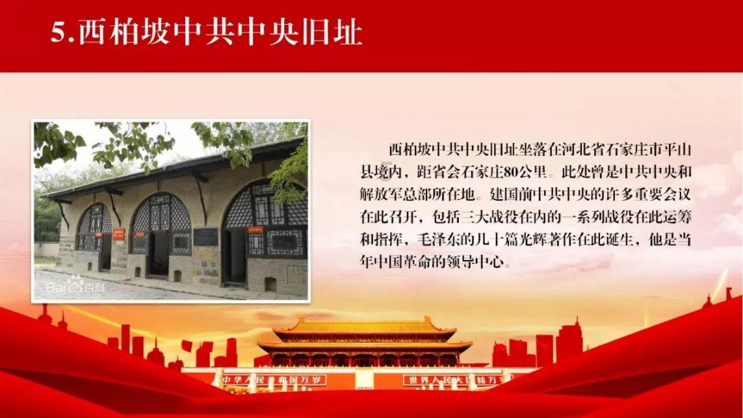 虫虫助手下载