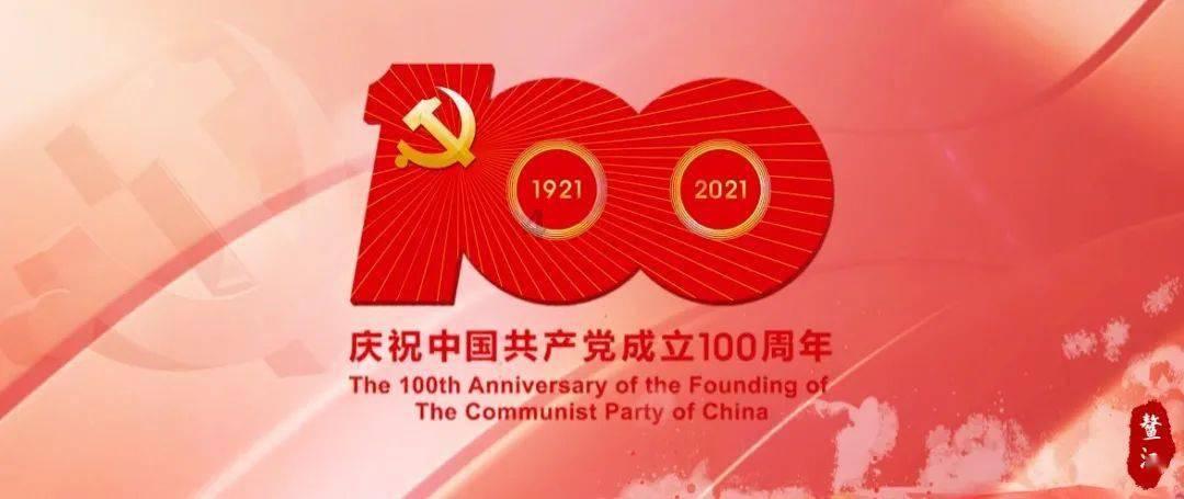 月光影视