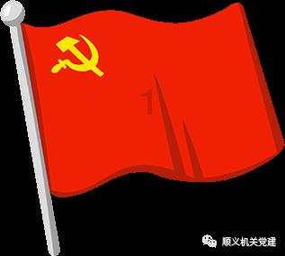 逃离世界杯的现场
