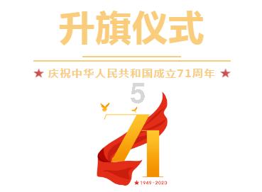 百姓来“掌勺” 共享“文化宴”
