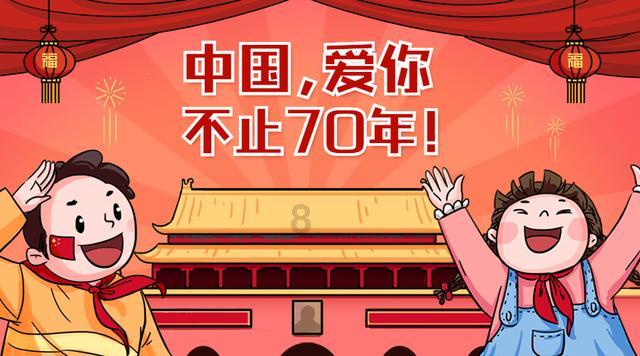 了解腰椎间盘突出有遗传的可能吗?知识星球,拓宽你的知识视野!