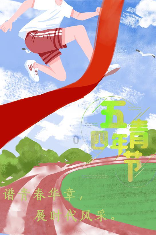金奖时刻｜杨静 x 青山周平，共赴一场精彩的艺术游学之旅