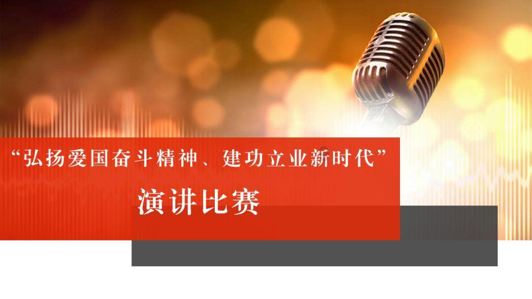 海产大王2中文版