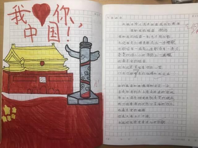 女孩的美发店