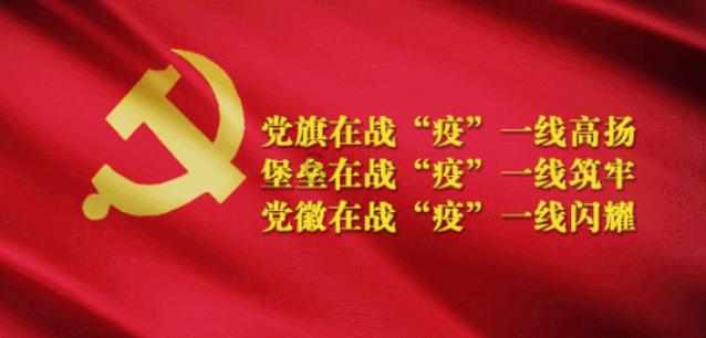 白孔雀救援