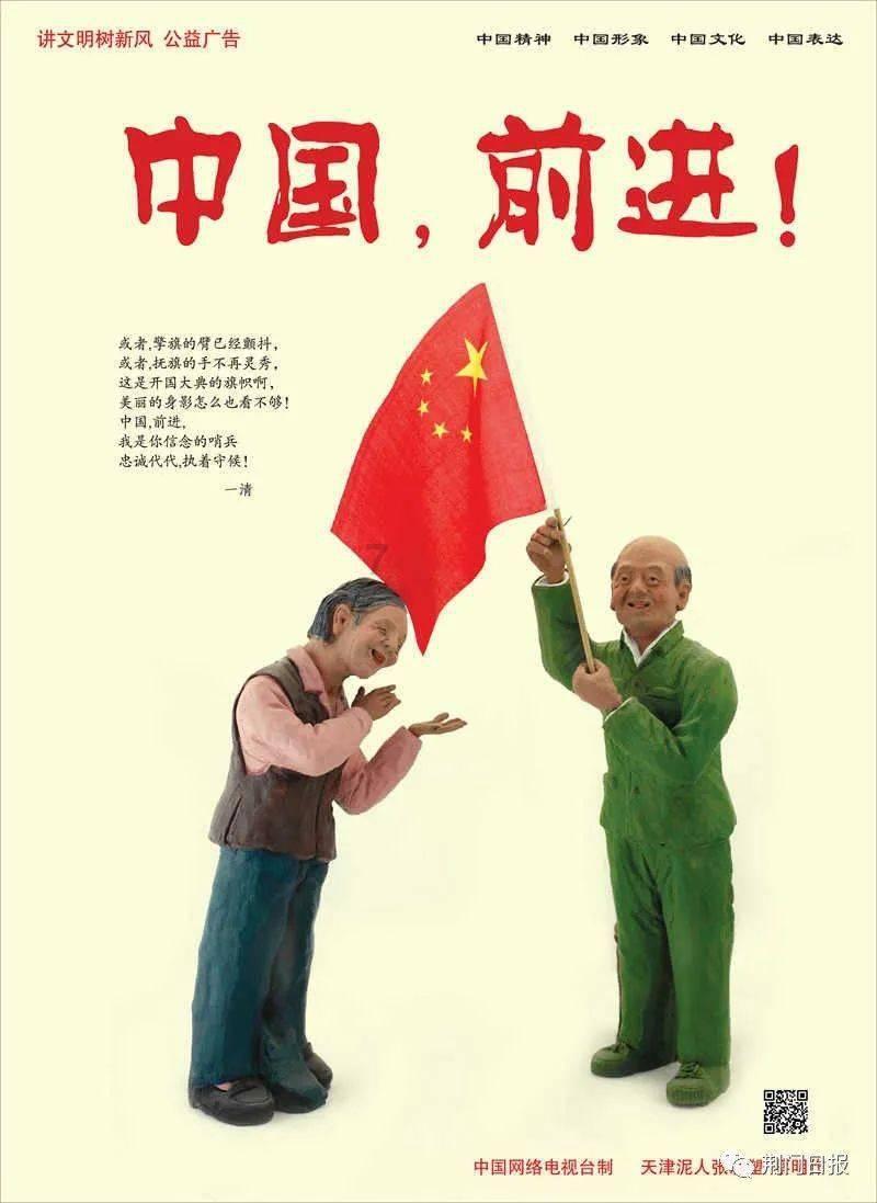2023年空气优良天数330天！一图读懂广州空气质量年报