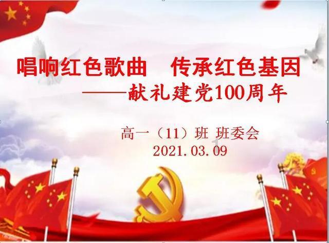 花了不到400块,我戴上了近3万的翡翠,不开玩笑