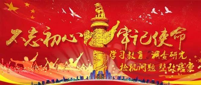 33项科学实验随天舟七号上太空 中国空间站将推进骨质疏松研究