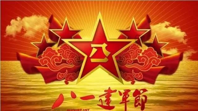 欢乐喜剧人丨宋晓峰小品《宋镖传奇》台词